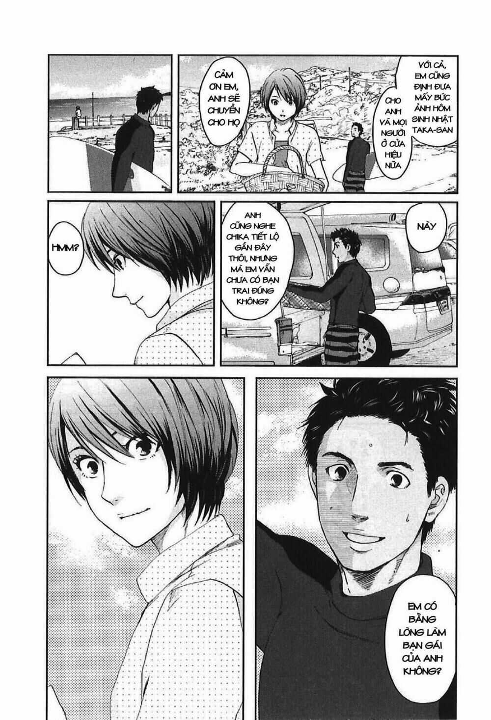 5 Centimeters Per Second (5Cm/S) Chapter 11 trang 4