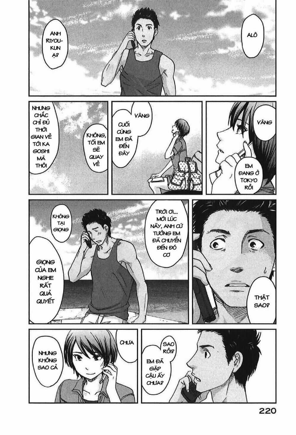 5 Centimeters Per Second (5Cm/S) Chapter 11 trang 42