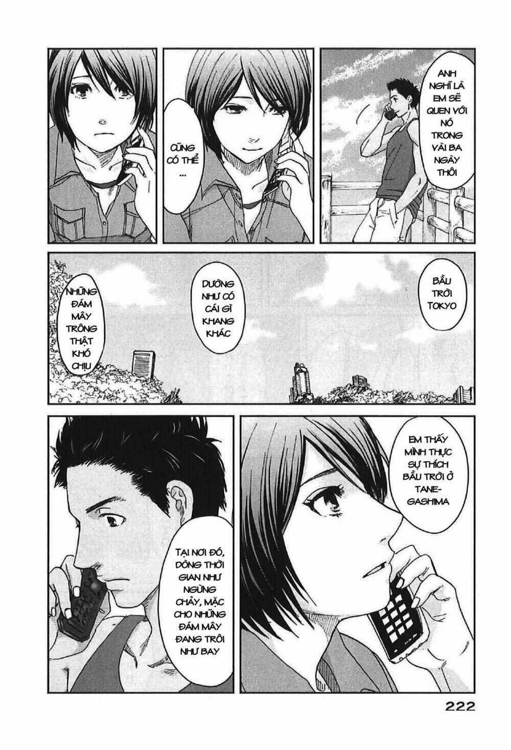 5 Centimeters Per Second (5Cm/S) Chapter 11 trang 44
