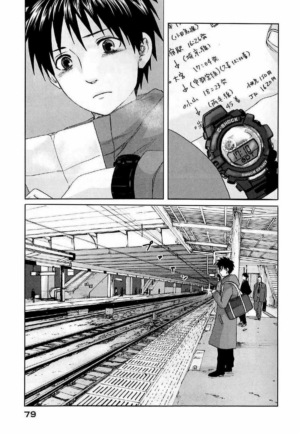 5 Centimeters Per Second (5Cm/S) Chapter 2 trang 13