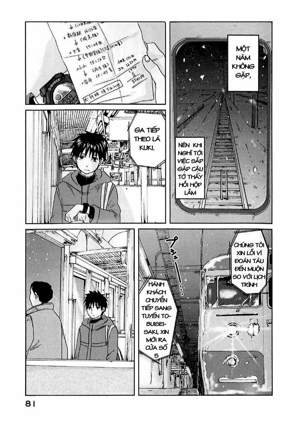 5 Centimeters Per Second (5Cm/S) Chapter 2 trang 15