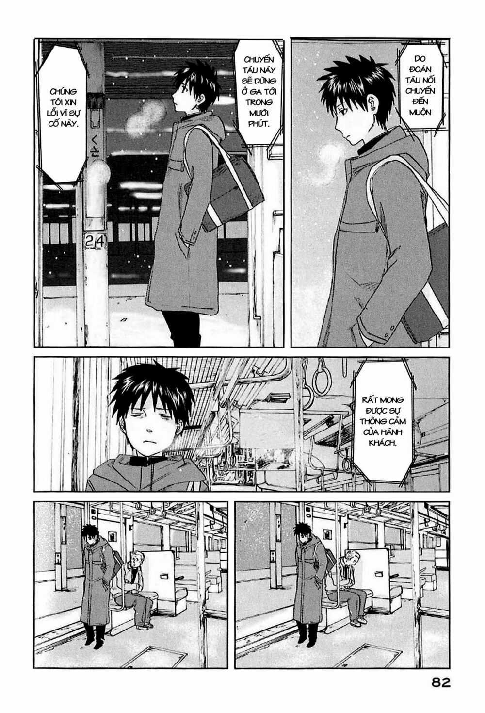 5 Centimeters Per Second (5Cm/S) Chapter 2 trang 16