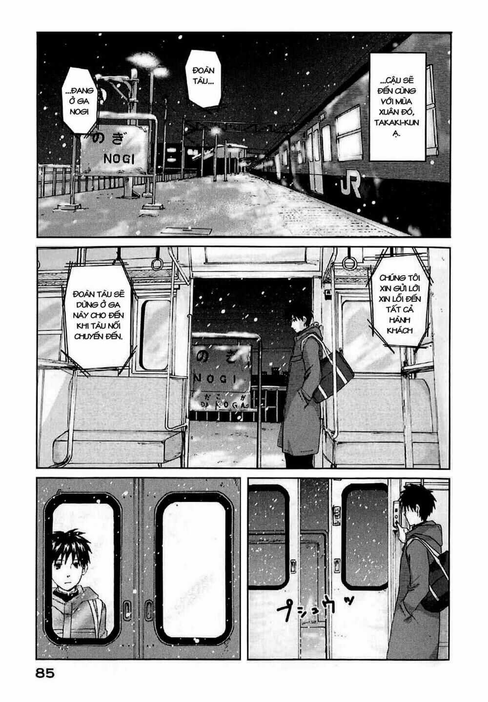 5 Centimeters Per Second (5Cm/S) Chapter 2 trang 19