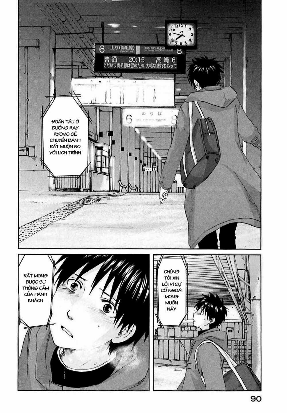 5 Centimeters Per Second (5Cm/S) Chapter 2 trang 24