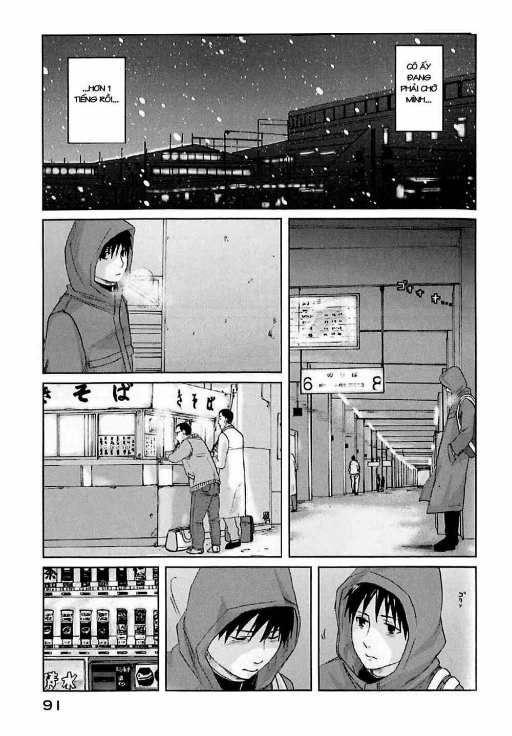 5 Centimeters Per Second (5Cm/S) Chapter 2 trang 25