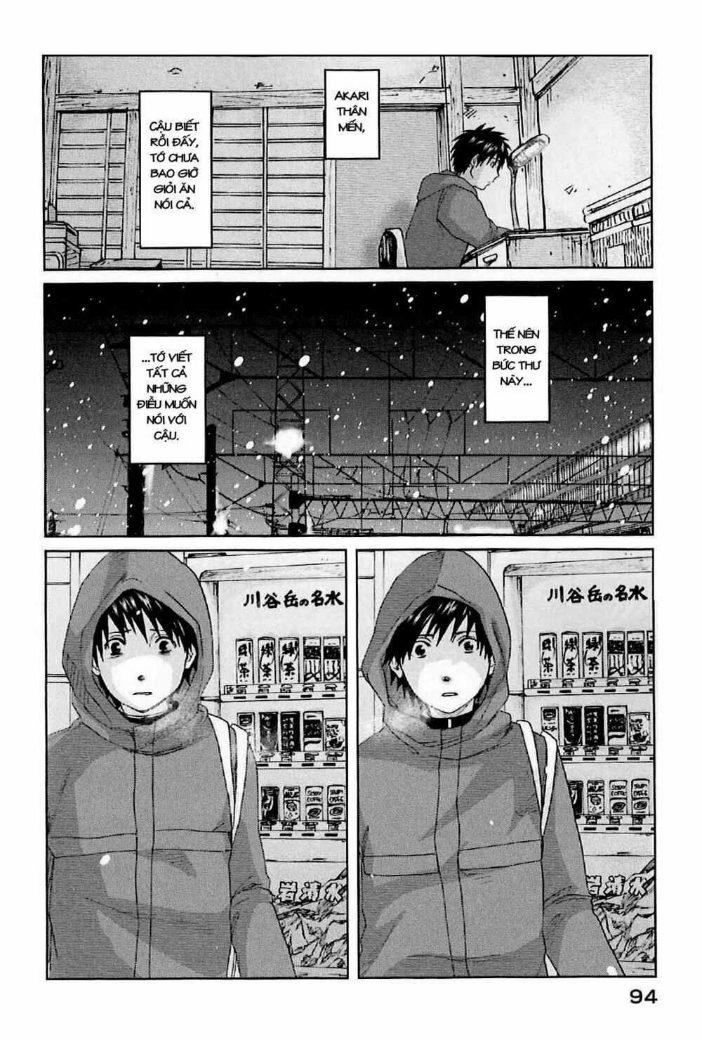 5 Centimeters Per Second (5Cm/S) Chapter 2 trang 28