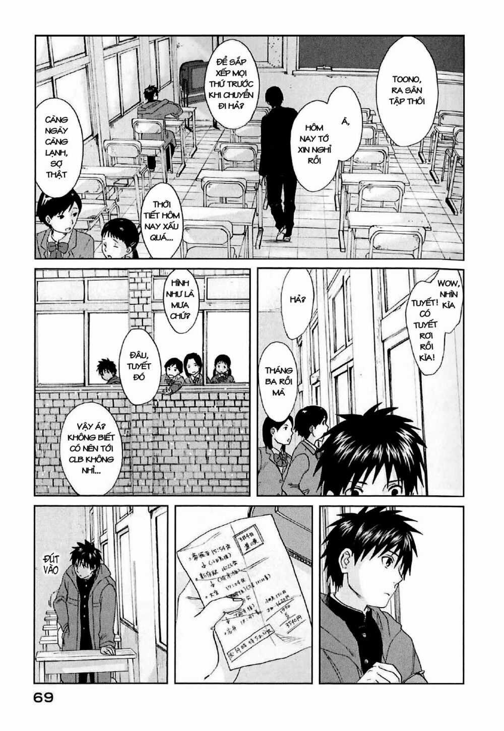 5 Centimeters Per Second (5Cm/S) Chapter 2 trang 3