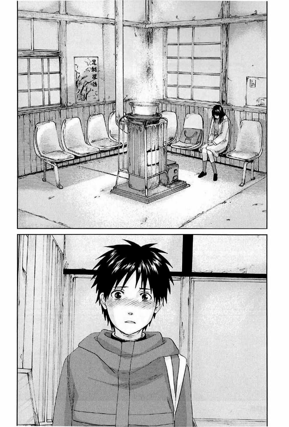 5 Centimeters Per Second (5Cm/S) Chapter 2 trang 40