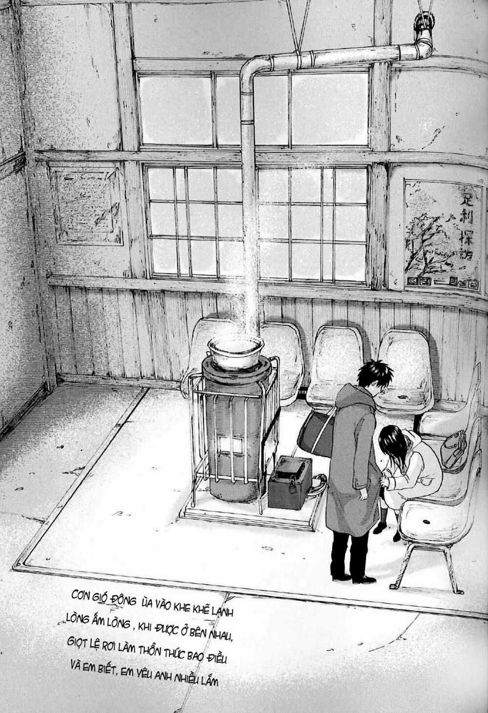 5 Centimeters Per Second (5Cm/S) Chapter 2 trang 45