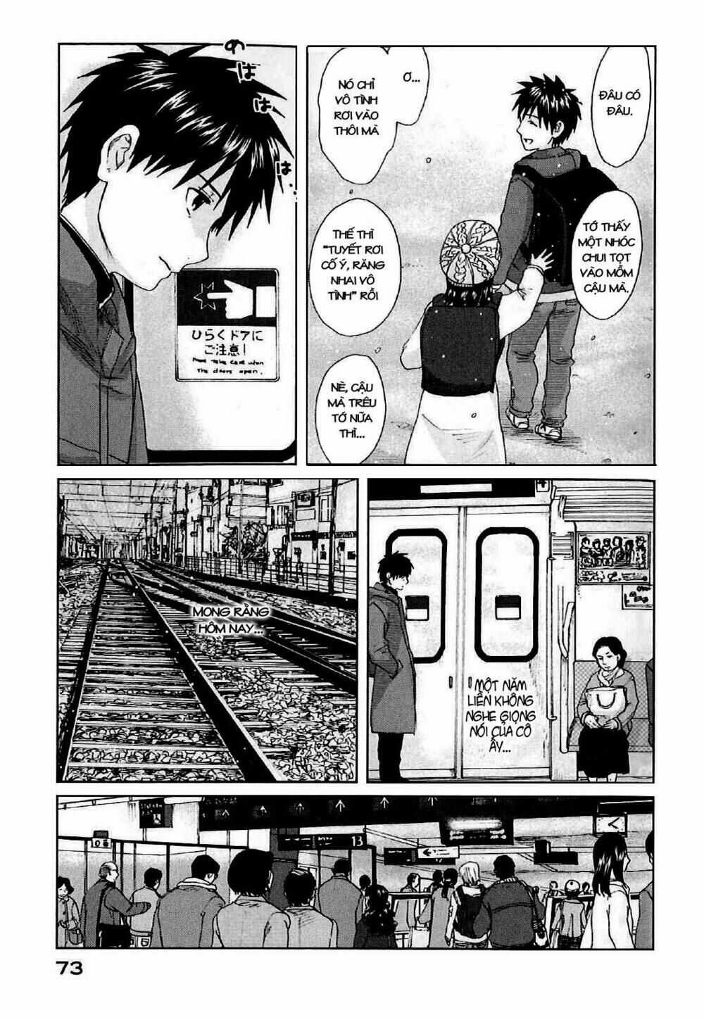 5 Centimeters Per Second (5Cm/S) Chapter 2 trang 7
