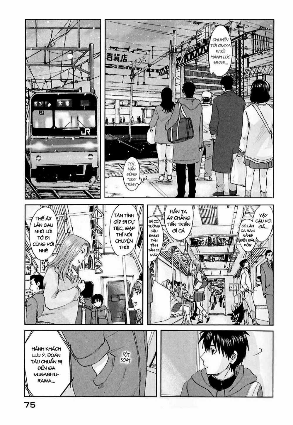 5 Centimeters Per Second (5Cm/S) Chapter 2 trang 9