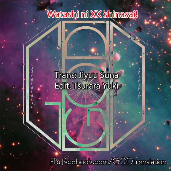 5 Centimeters Per Second (5Cm/S) Chapter 3 trang 50