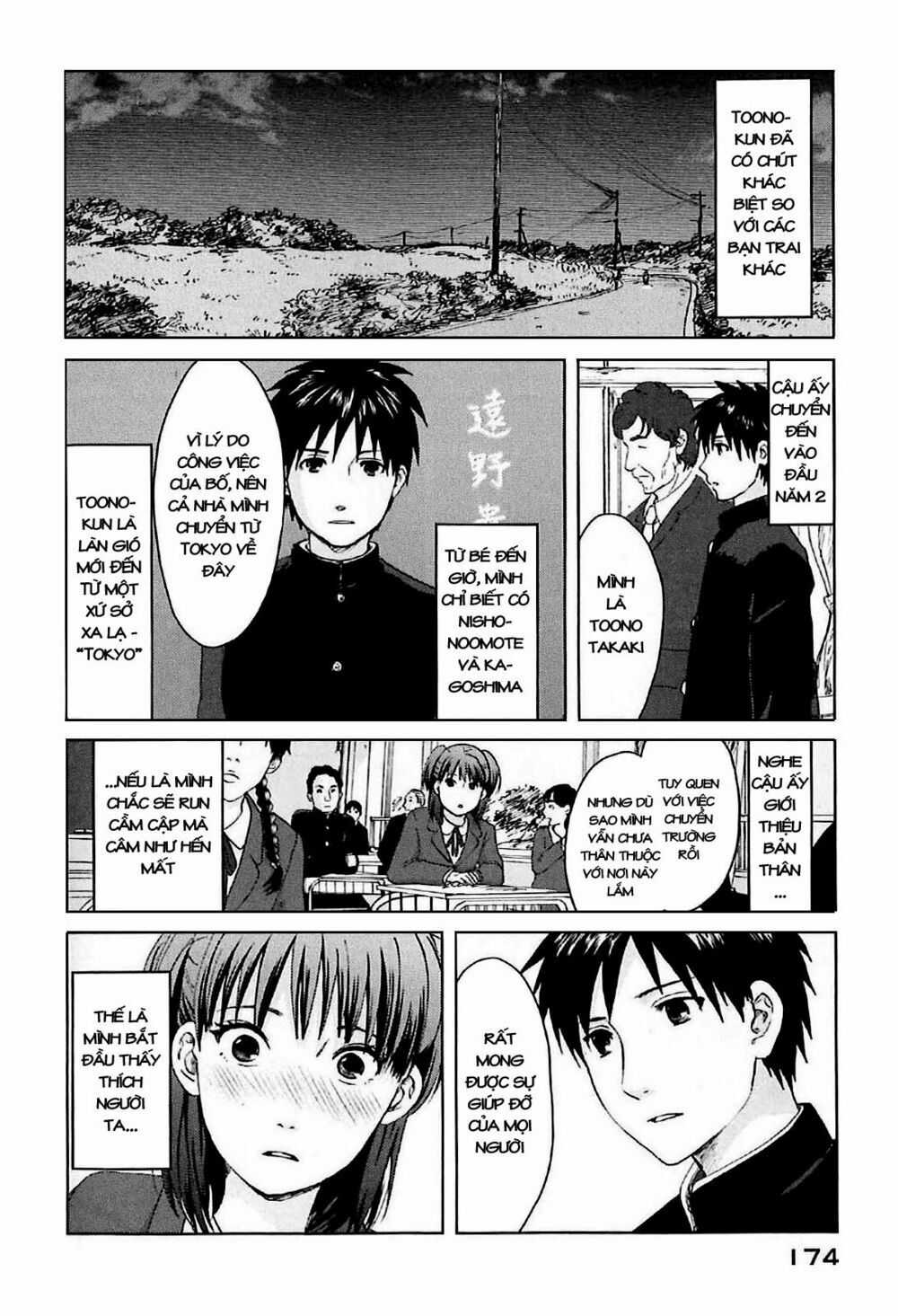 5 Centimeters Per Second (5Cm/S) Chapter 4 trang 14