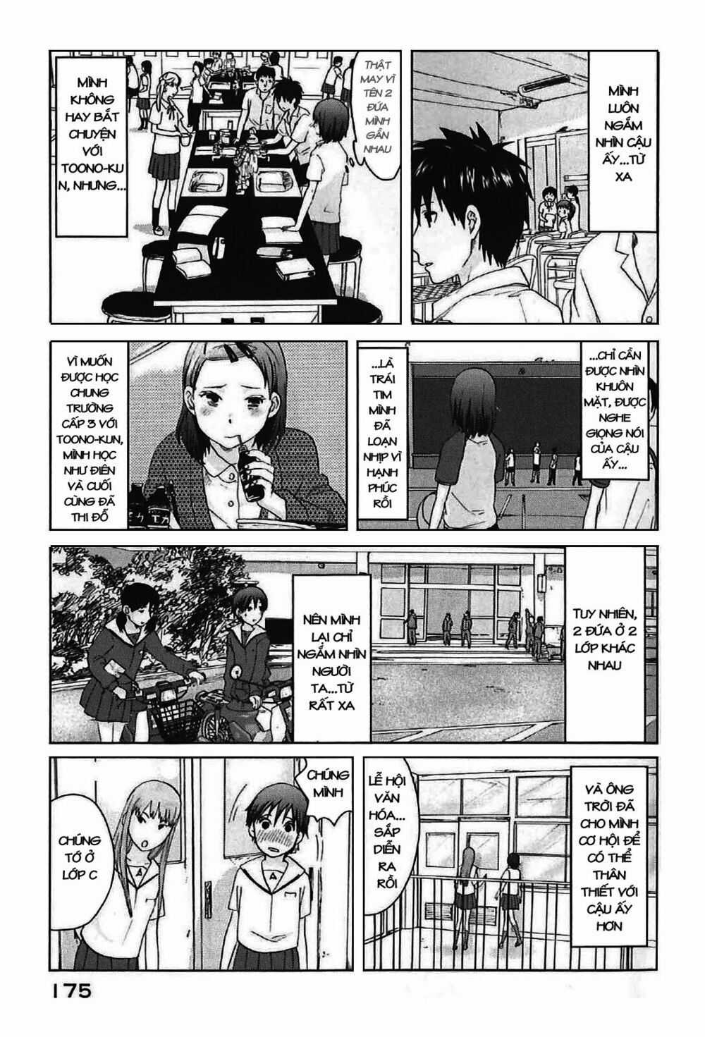 5 Centimeters Per Second (5Cm/S) Chapter 4 trang 15