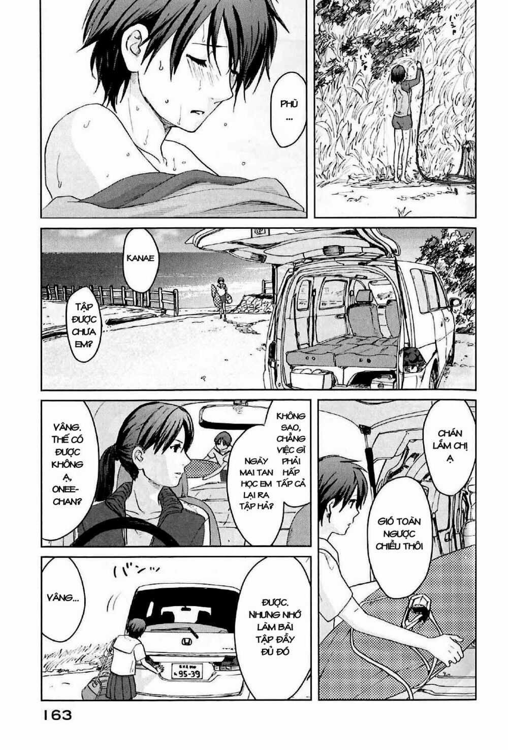 5 Centimeters Per Second (5Cm/S) Chapter 4 trang 3