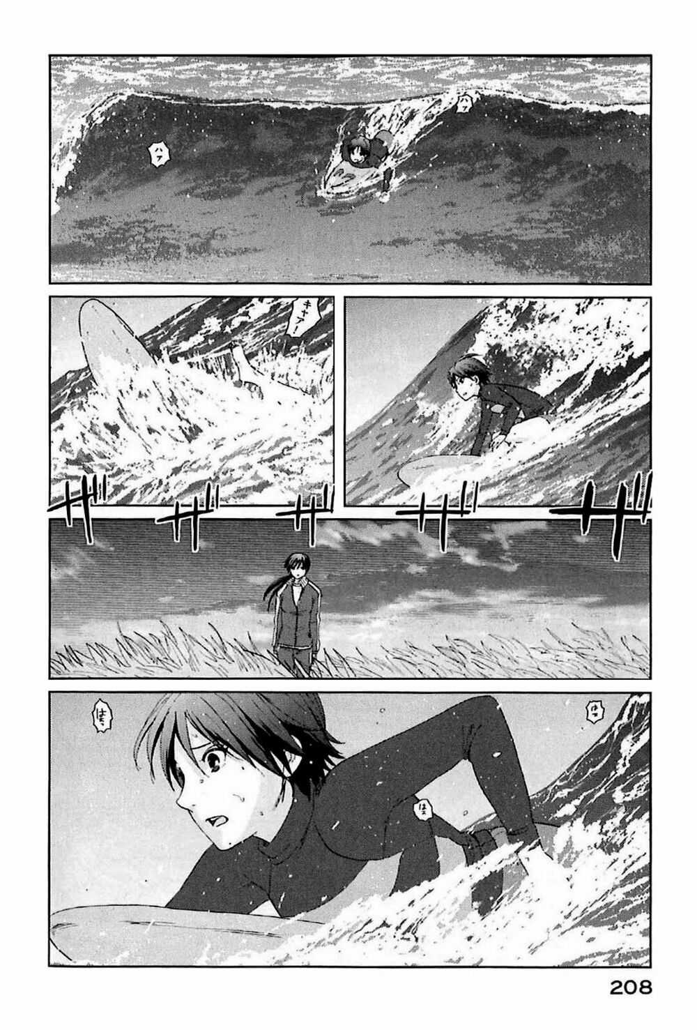 5 Centimeters Per Second (5Cm/S) Chapter 5 trang 10