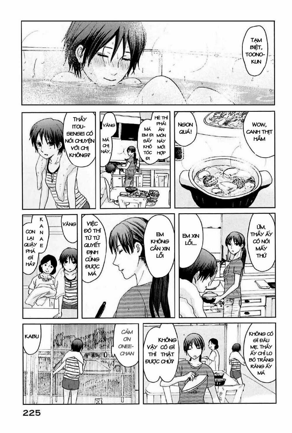 5 Centimeters Per Second (5Cm/S) Chapter 5 trang 27