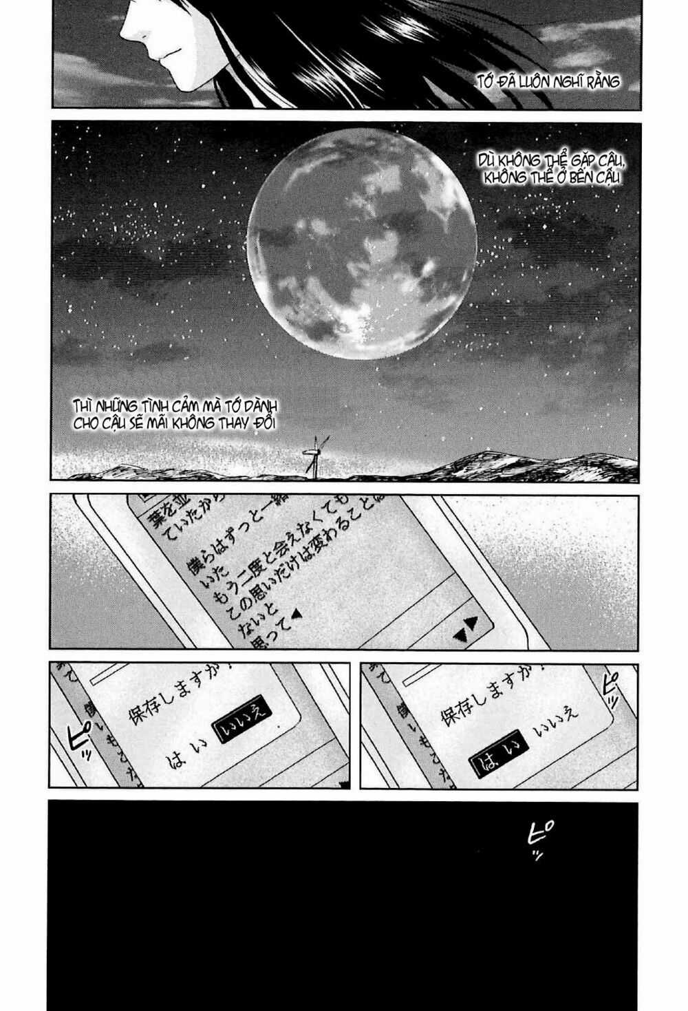 5 Centimeters Per Second (5Cm/S) Chapter 5 trang 33