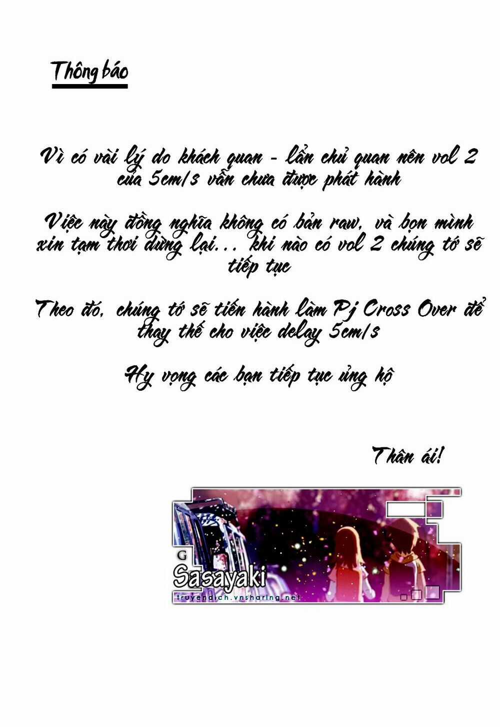5 Centimeters Per Second (5Cm/S) Chapter 5 trang 39