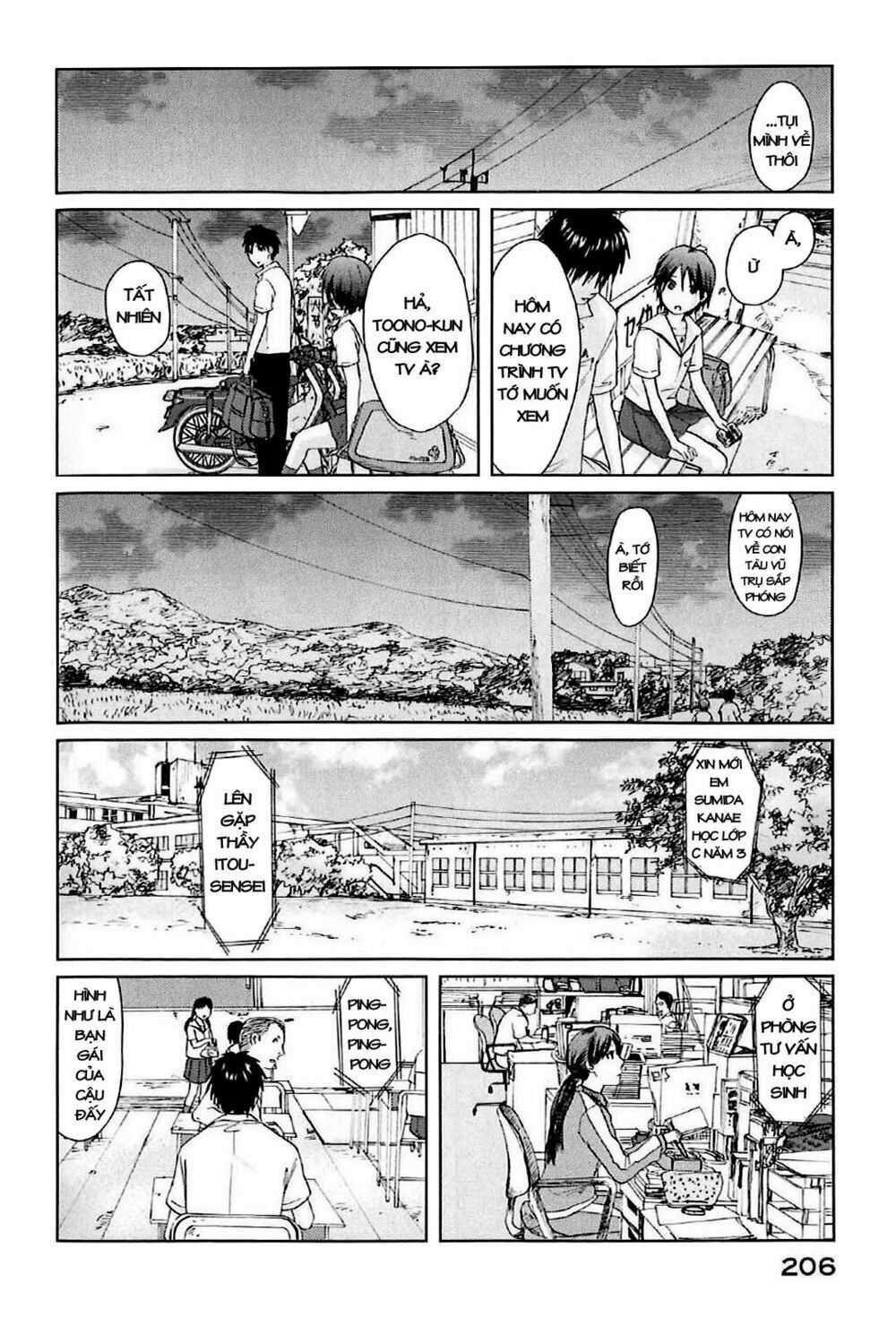 5 Centimeters Per Second (5Cm/S) Chapter 5 trang 8