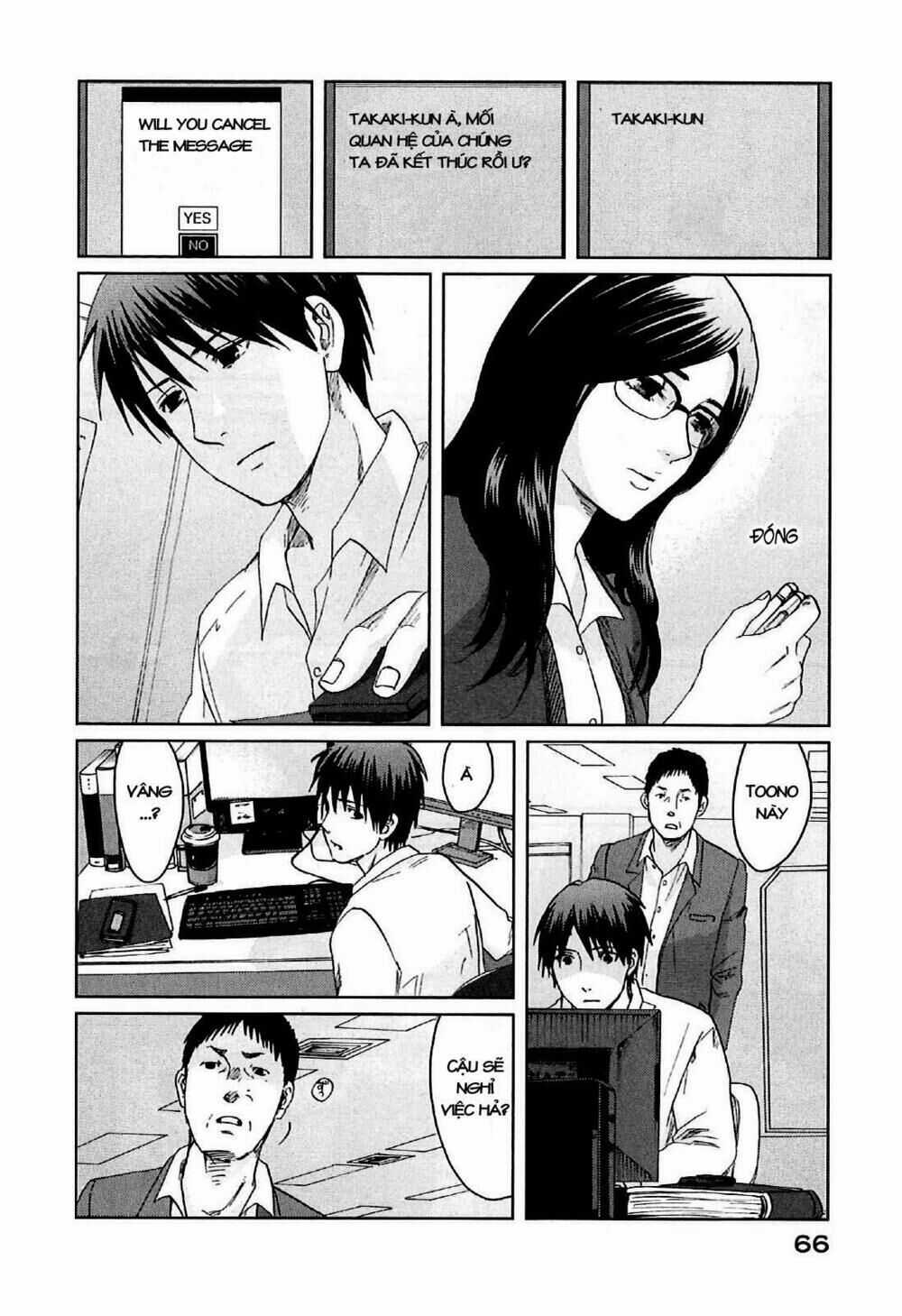 5 Centimeters Per Second (5Cm/S) Chapter 7 trang 26