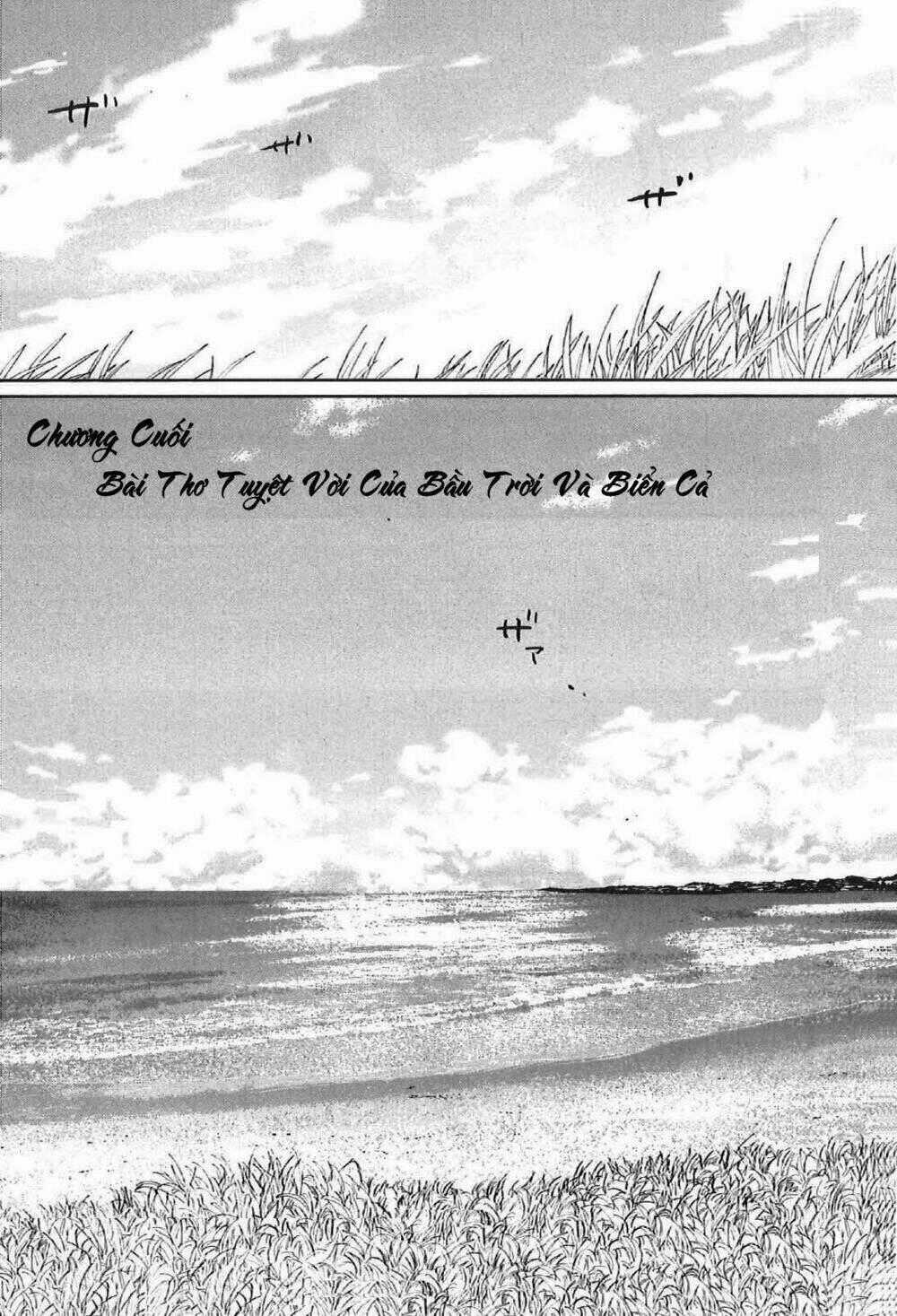 5 cm per second Chapter 11 trang 0