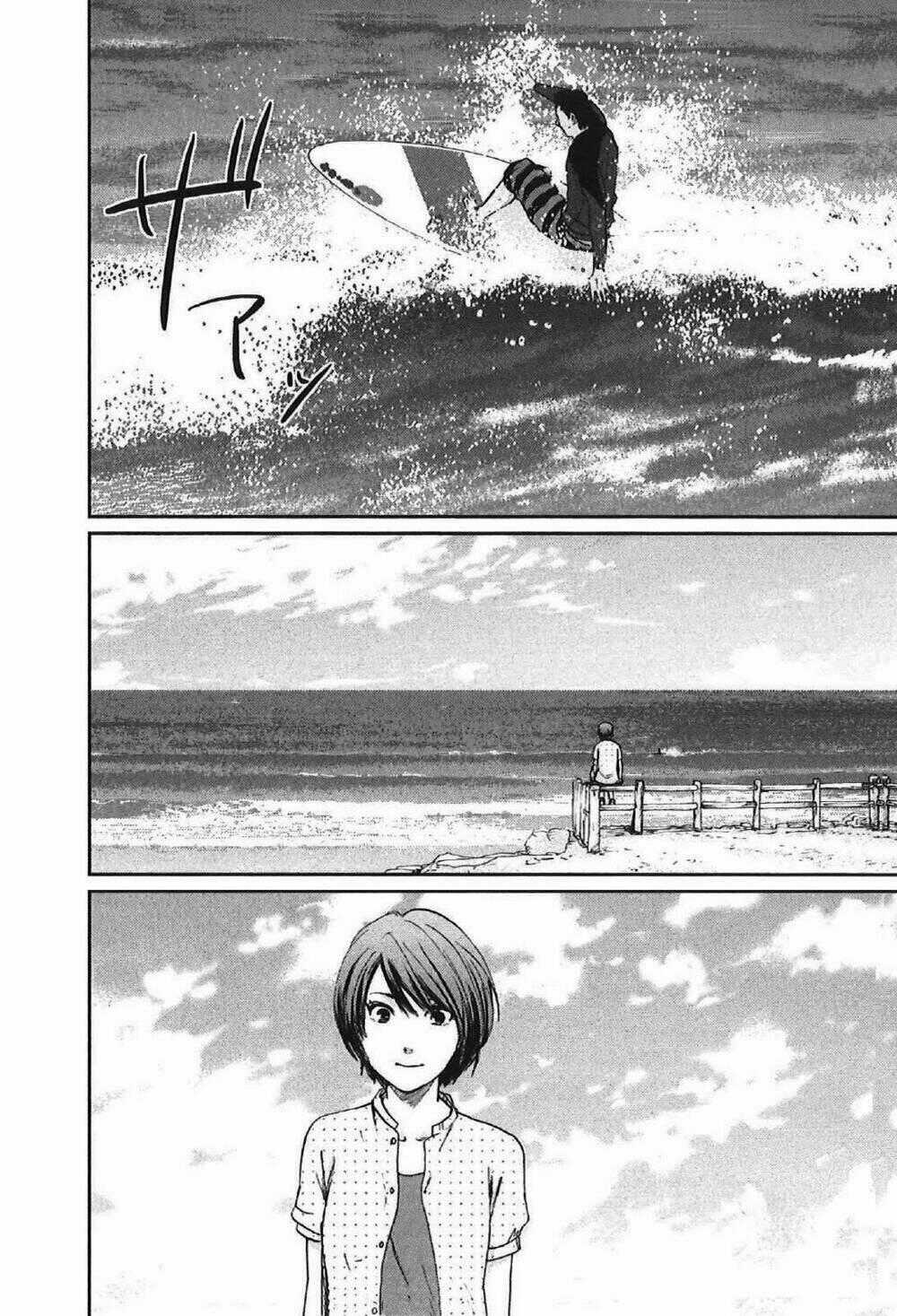 5 cm per second Chapter 11 trang 1