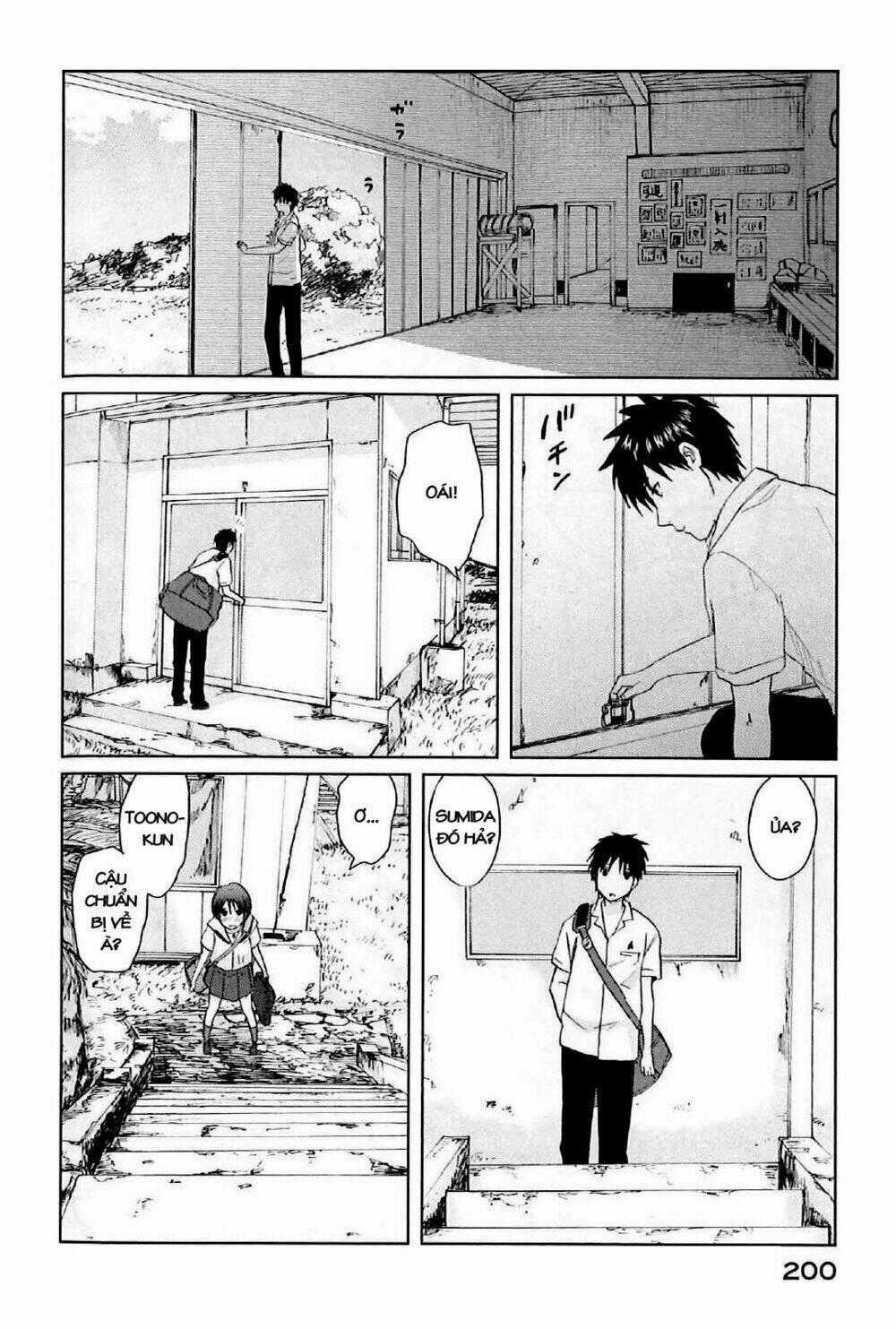 5 cm per second Chapter 5 trang 1