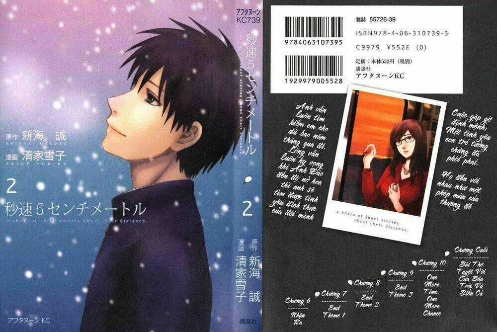 5 cm per second Chapter 6 trang 1