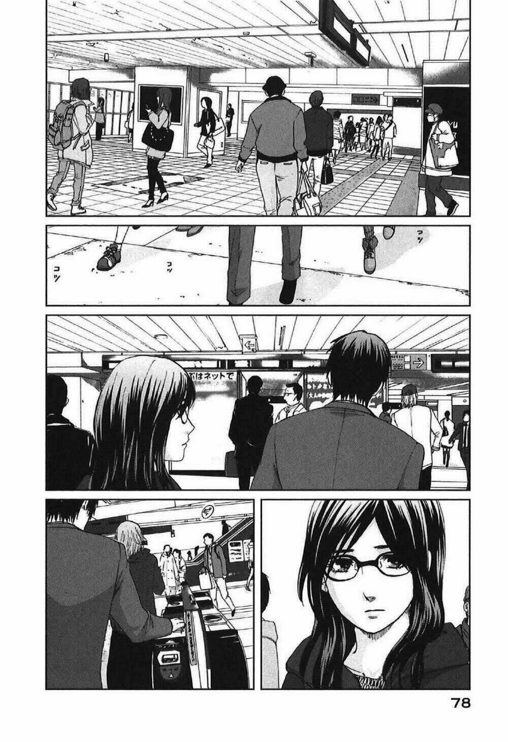 5 cm per second Chapter 8 trang 1