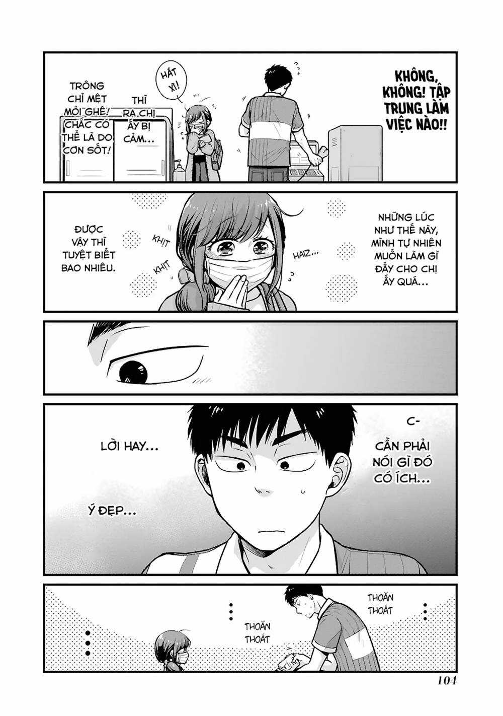 5 Minutes With You At A Convenience Store Chapter 12 trang 4