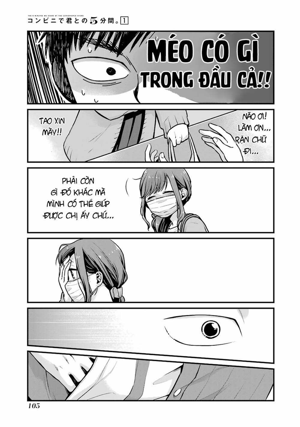 5 Minutes With You At A Convenience Store Chapter 12 trang 5