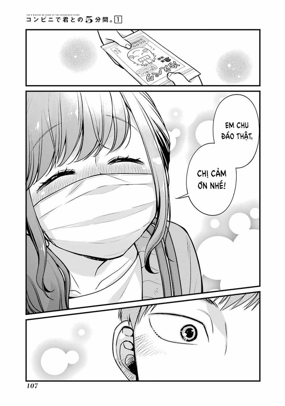 5 Minutes With You At A Convenience Store Chapter 12 trang 7