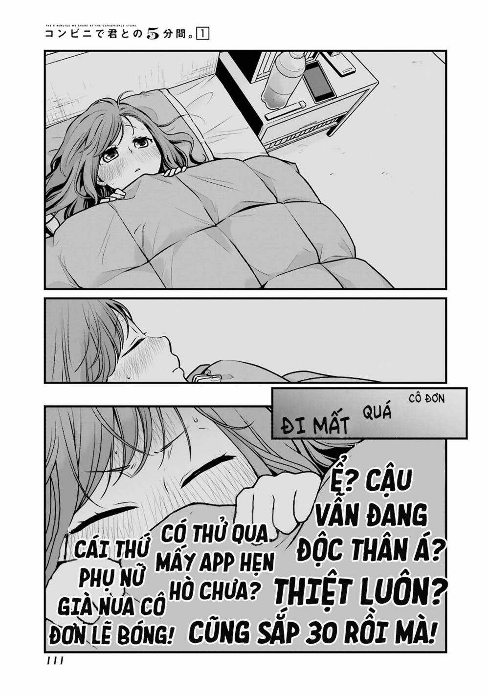 5 Minutes With You At A Convenience Store Chapter 13 trang 3