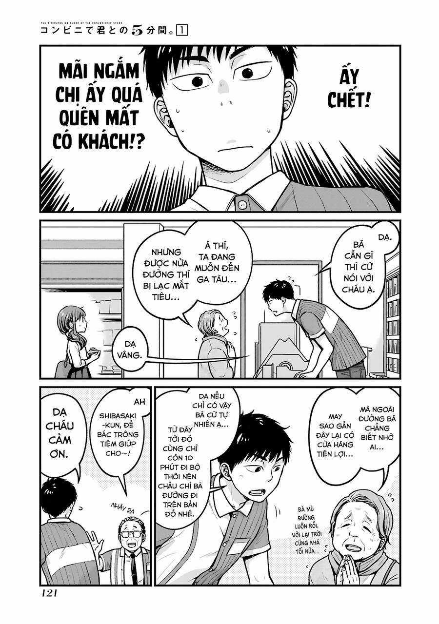 5 Minutes With You At A Convenience Store Chapter 14 trang 3