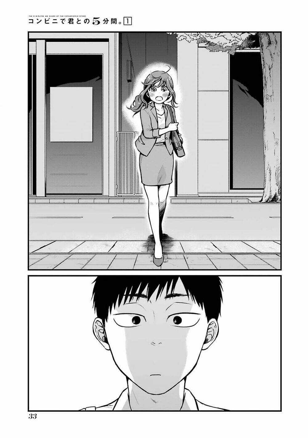 5 Minutes With You At A Convenience Store Chapter 4 trang 6