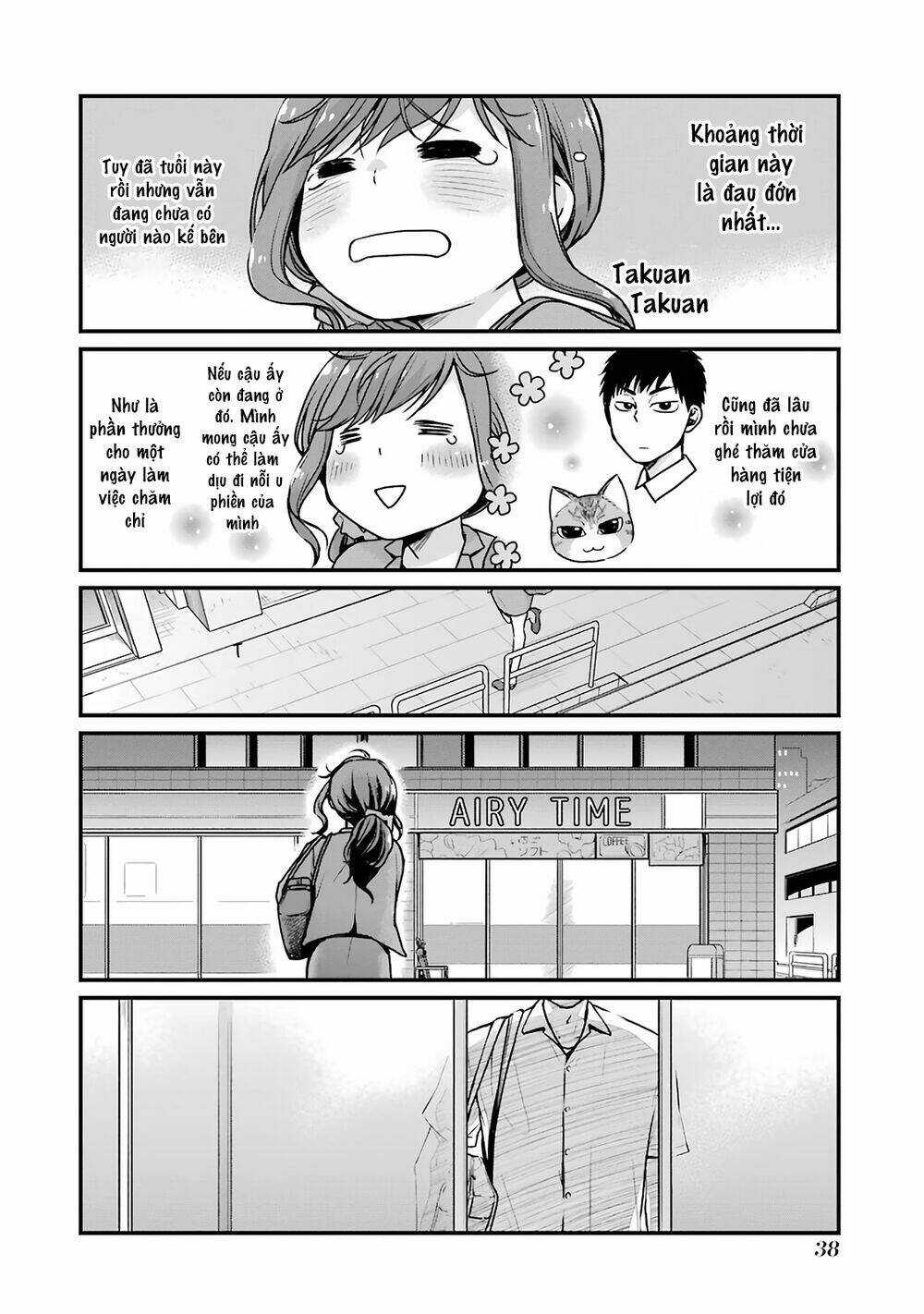 5 Minutes With You At A Convenience Store Chapter 5 trang 3