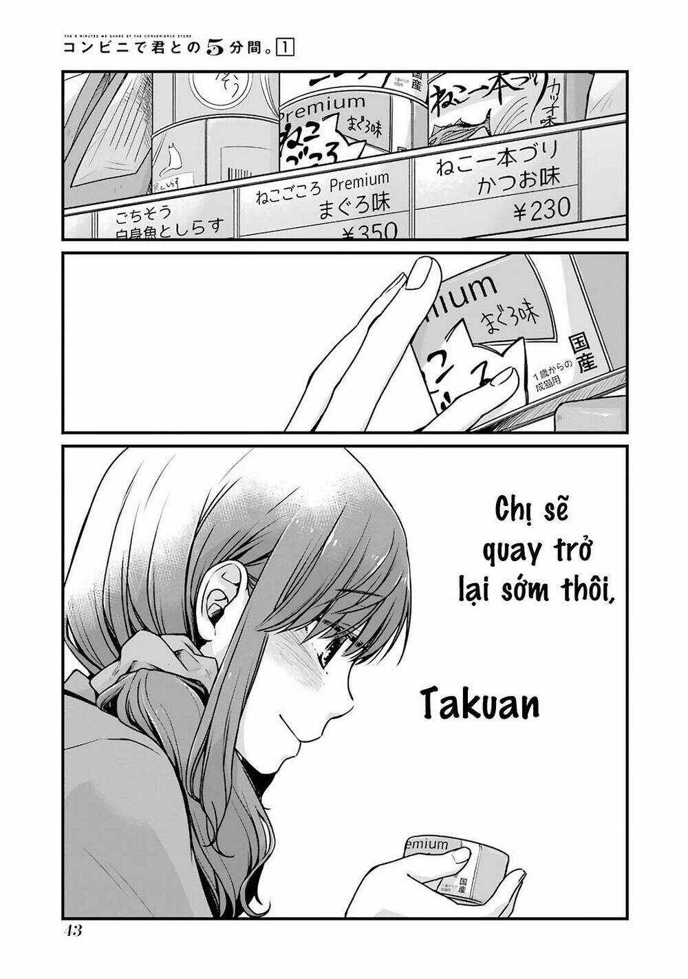 5 Minutes With You At A Convenience Store Chapter 5 trang 8