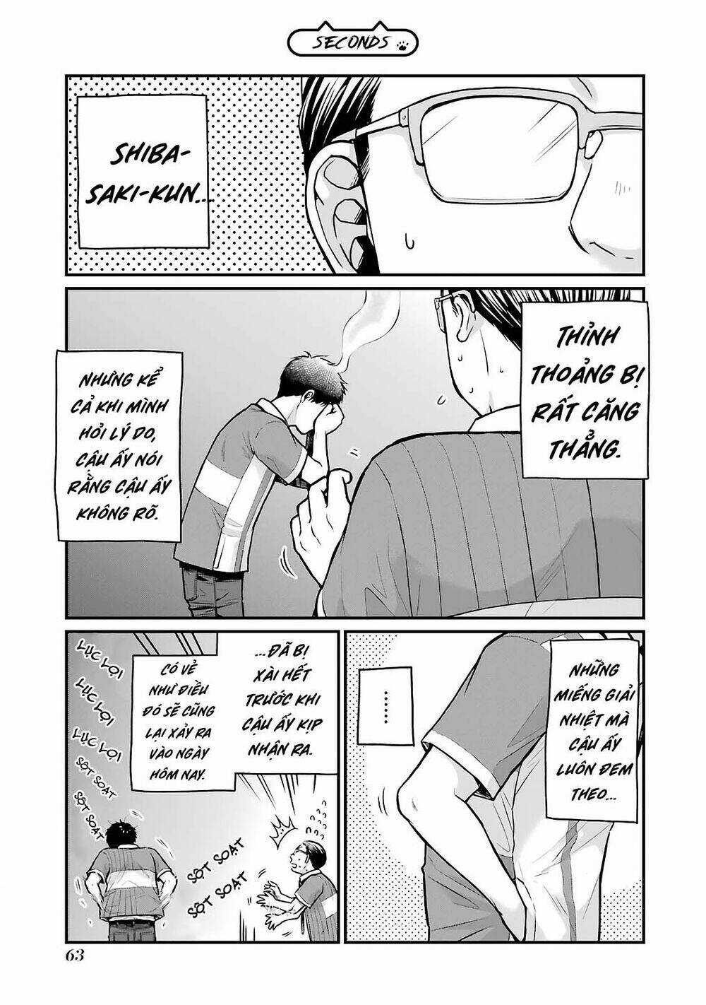 5 Minutes With You At A Convenience Store Chapter 7 trang 10