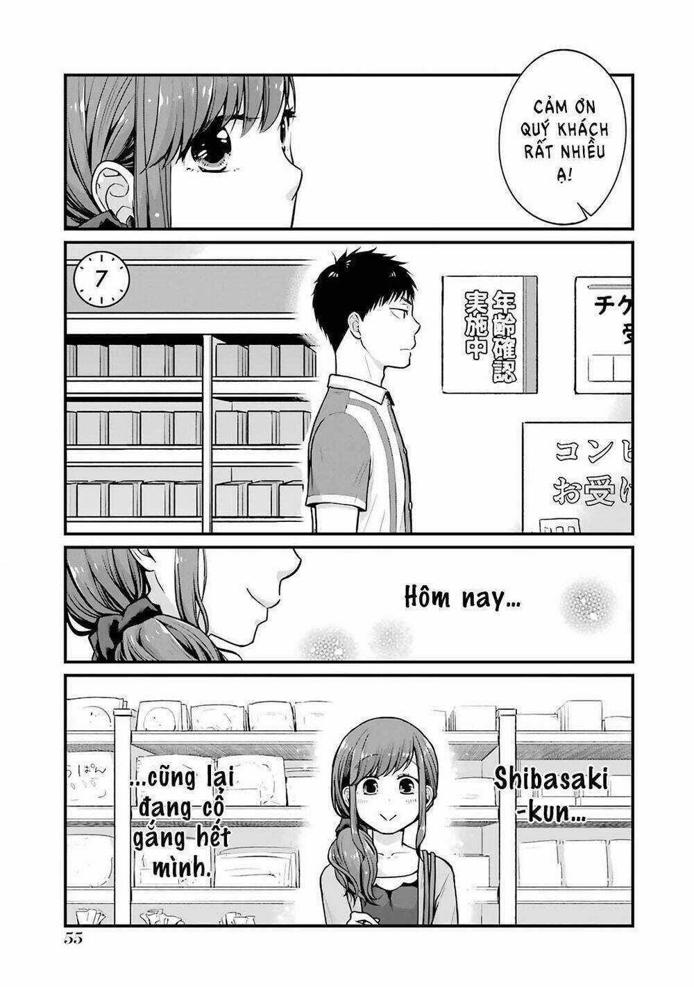 5 Minutes With You At A Convenience Store Chapter 7 trang 2