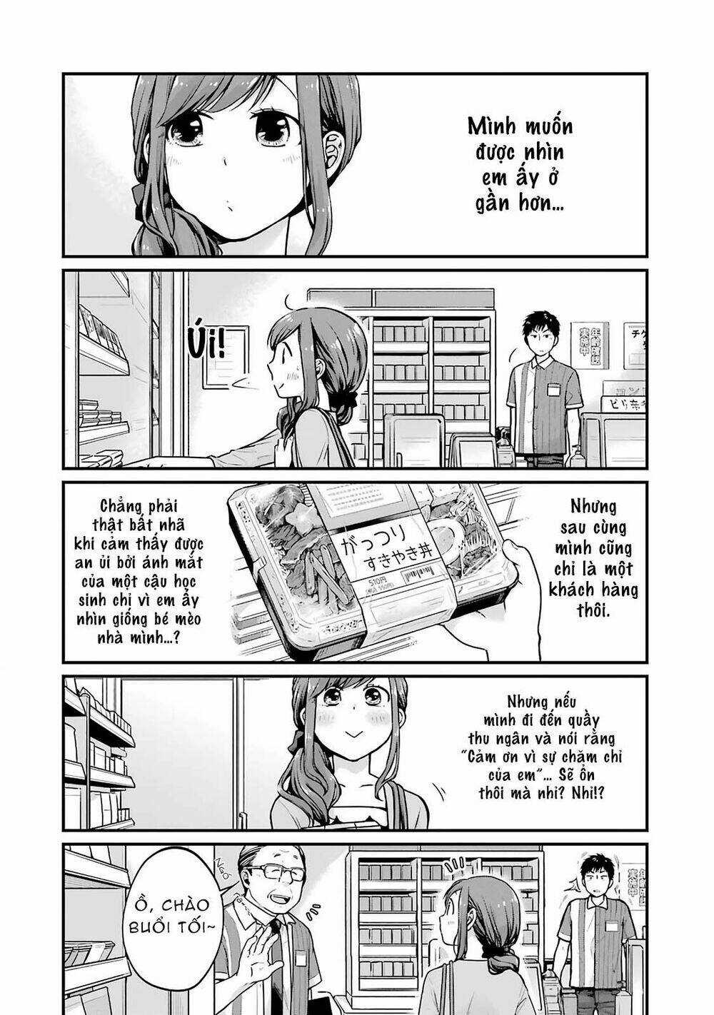 5 Minutes With You At A Convenience Store Chapter 7 trang 3