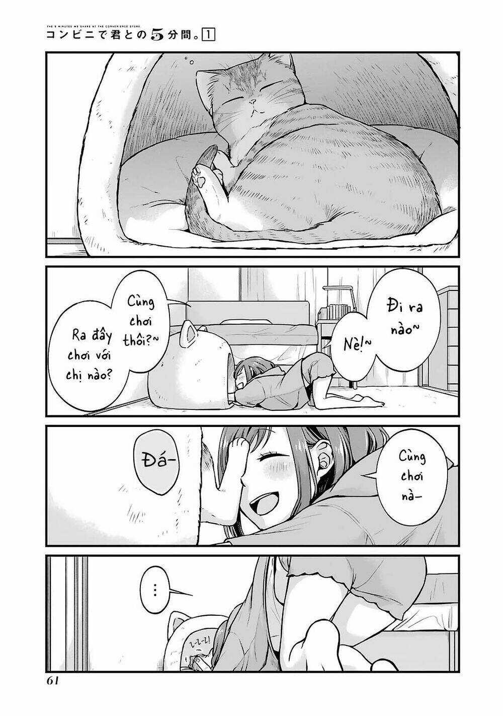 5 Minutes With You At A Convenience Store Chapter 7 trang 8