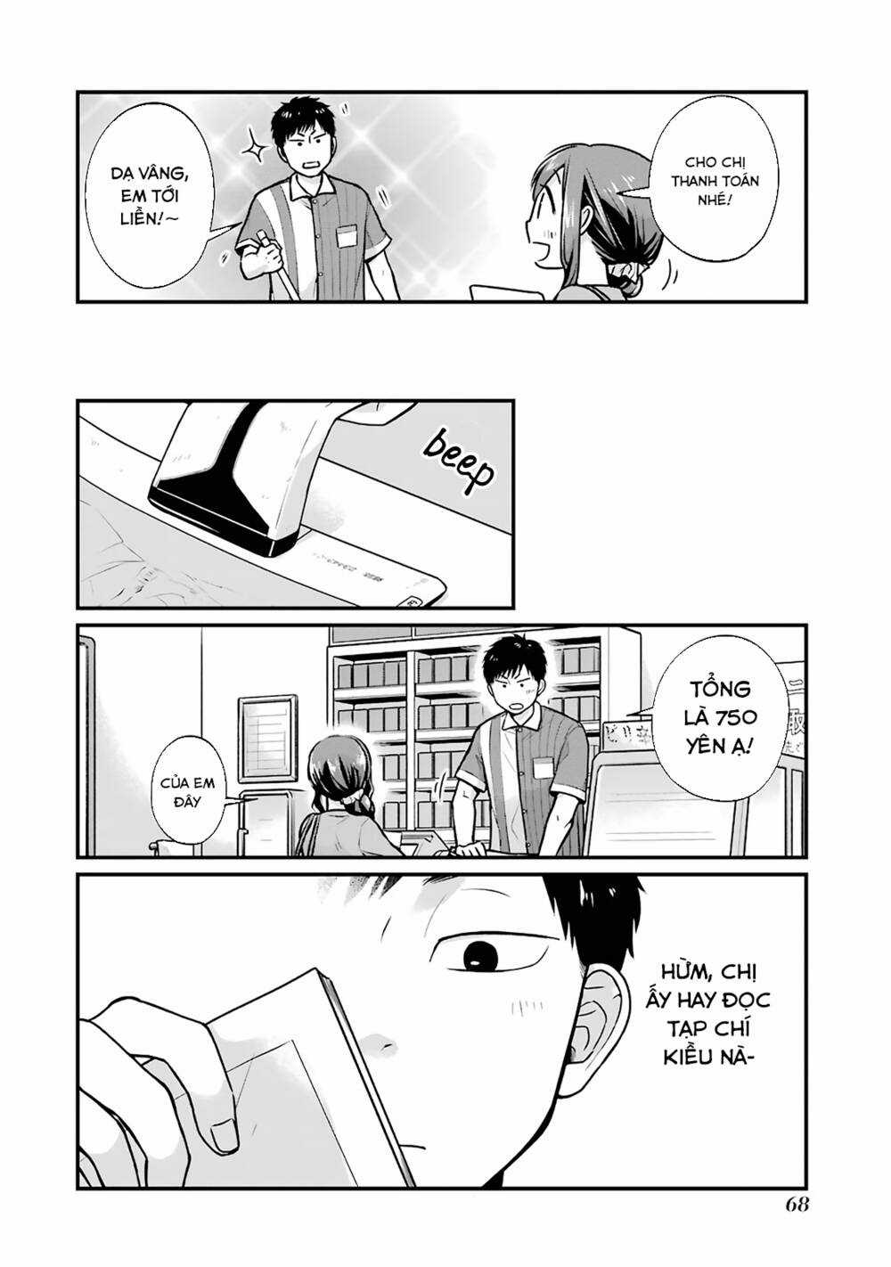 5 Minutes With You At A Convenience Store Chapter 8 trang 4