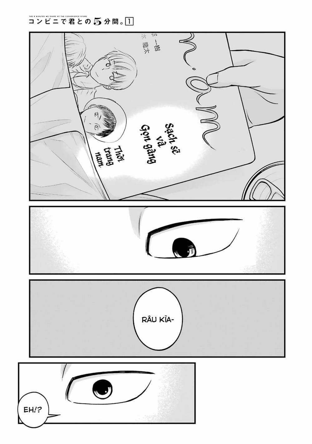 5 Minutes With You At A Convenience Store Chapter 8 trang 5