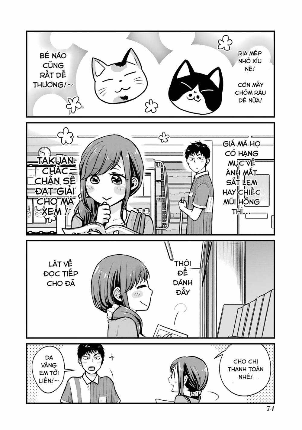 5 Minutes With You At A Convenience Store Chapter 9 trang 2