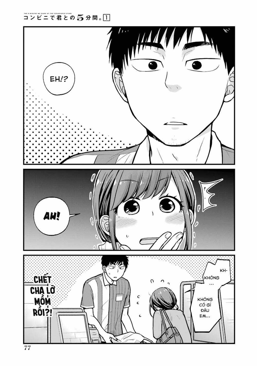 5 Minutes With You At A Convenience Store Chapter 9 trang 5