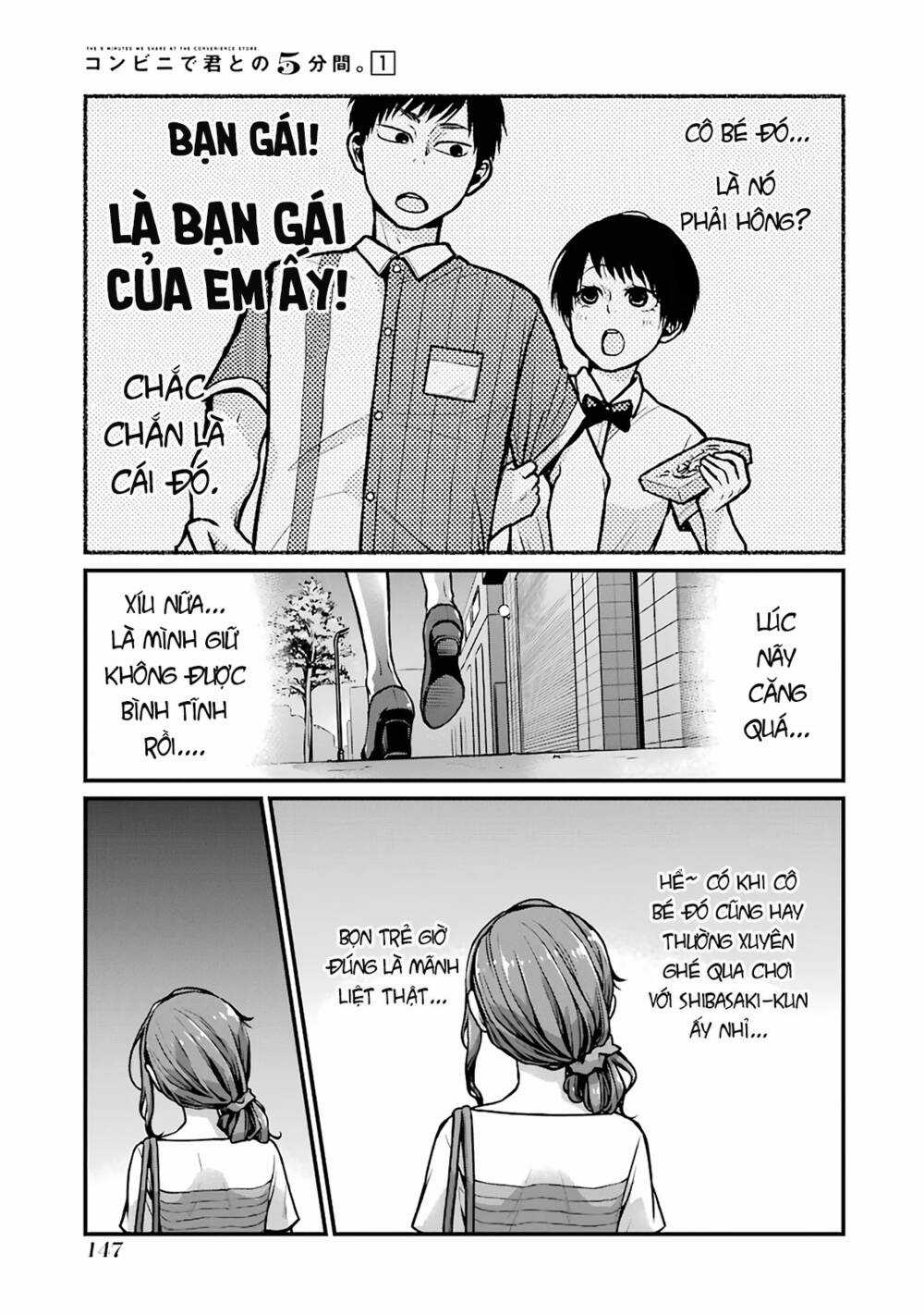 5 phút gặp Chapter 17 trang 3