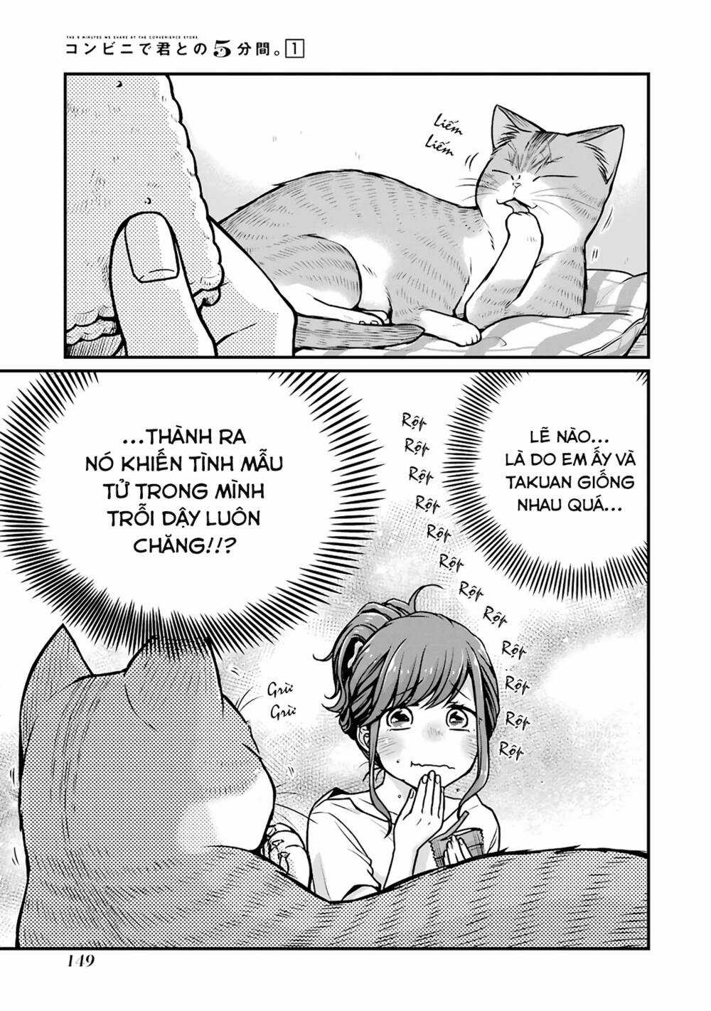 5 phút gặp Chapter 17 trang 5