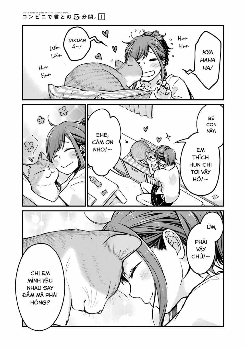 5 phút gặp Chapter 17 trang 7