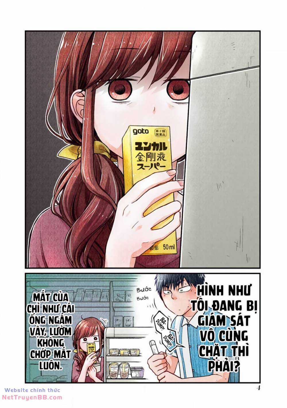 5 phút gặp Chapter 18 trang 5